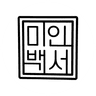 M사 K-Beauty 브랜드 logo